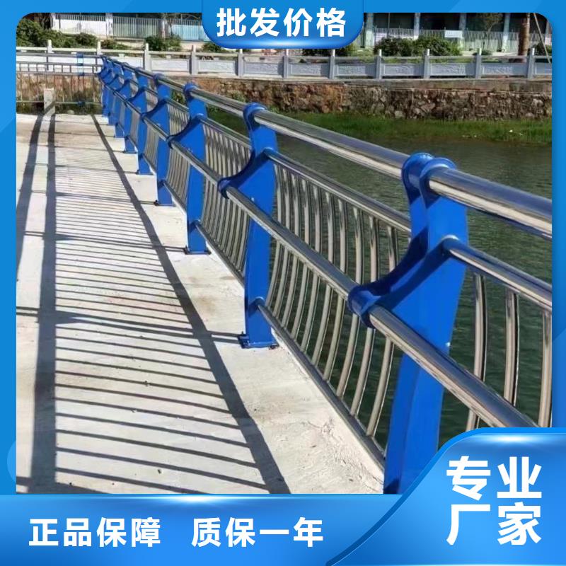 不锈钢碳素钢复合管护栏_桥梁防撞护栏厂原厂制造