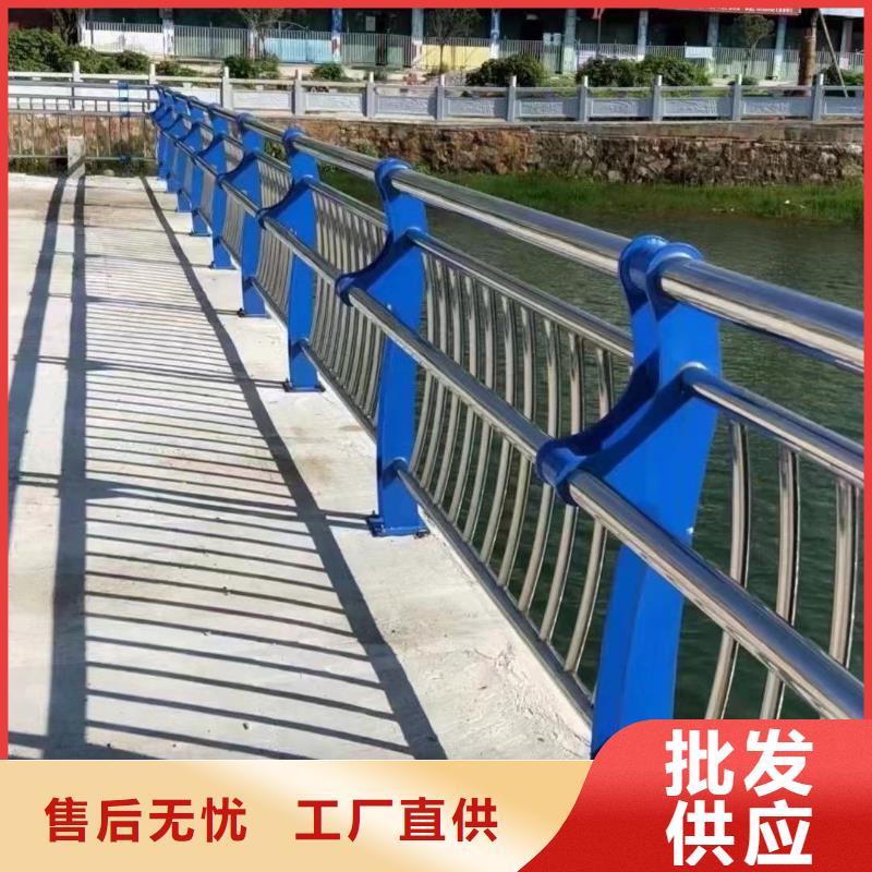 不锈钢碳素钢复合管桥梁护栏、不锈钢碳素钢复合管桥梁护栏厂家-价格合理