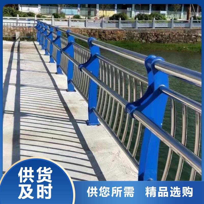 定做不锈钢碳素钢复合管桥梁护栏厂家