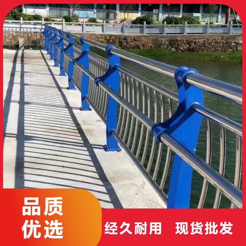 可定制的厂家直发《聚晟》不锈钢复合管桥梁护栏实体厂家