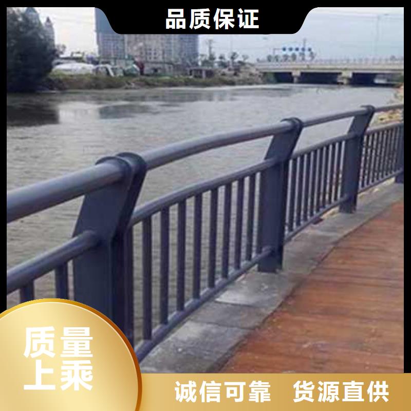 生产不锈钢碳素钢复合管桥梁护栏_厂家/供应