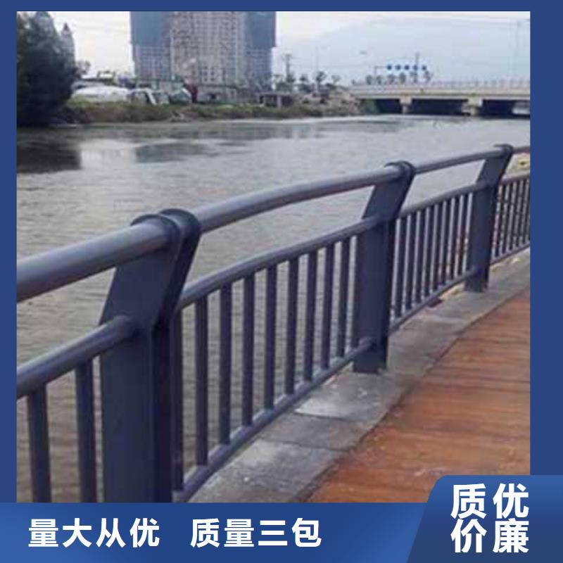 不锈钢碳素钢复合管护栏_桥梁防撞护栏厂原厂制造