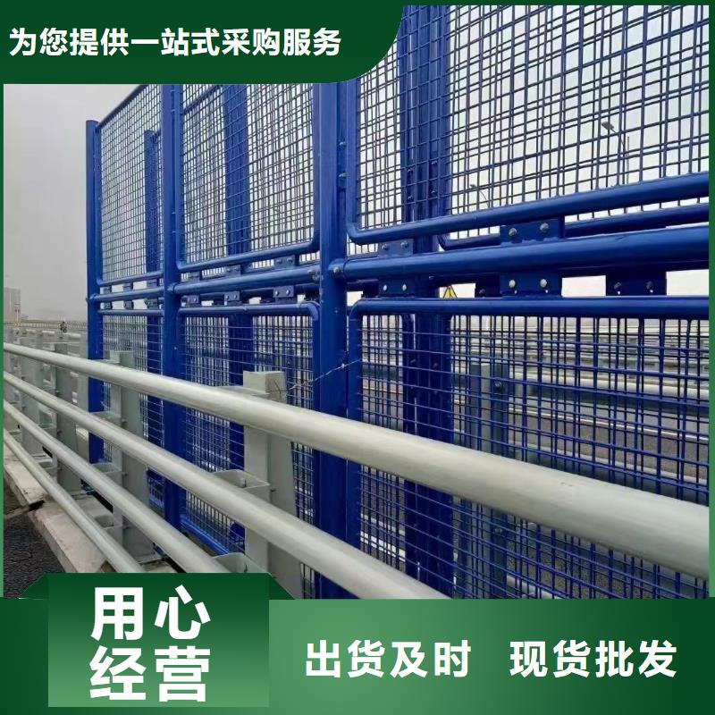 可定制的不锈钢碳素钢复合管桥梁护栏品牌厂家