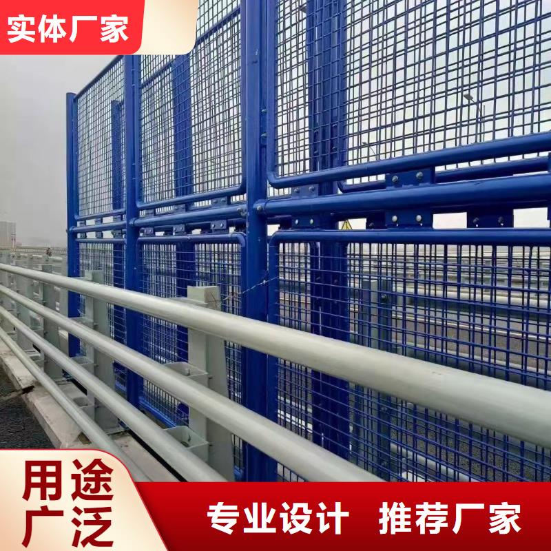 不锈钢碳素钢复合管桥梁护栏厂家直供