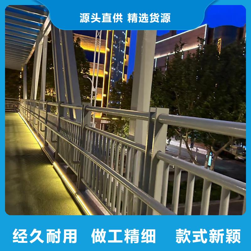 買道路景觀護欄必看-質量好