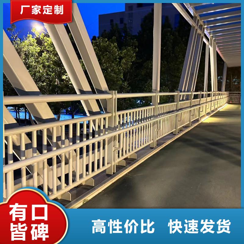 公路桥梁防撞护栏优选货源