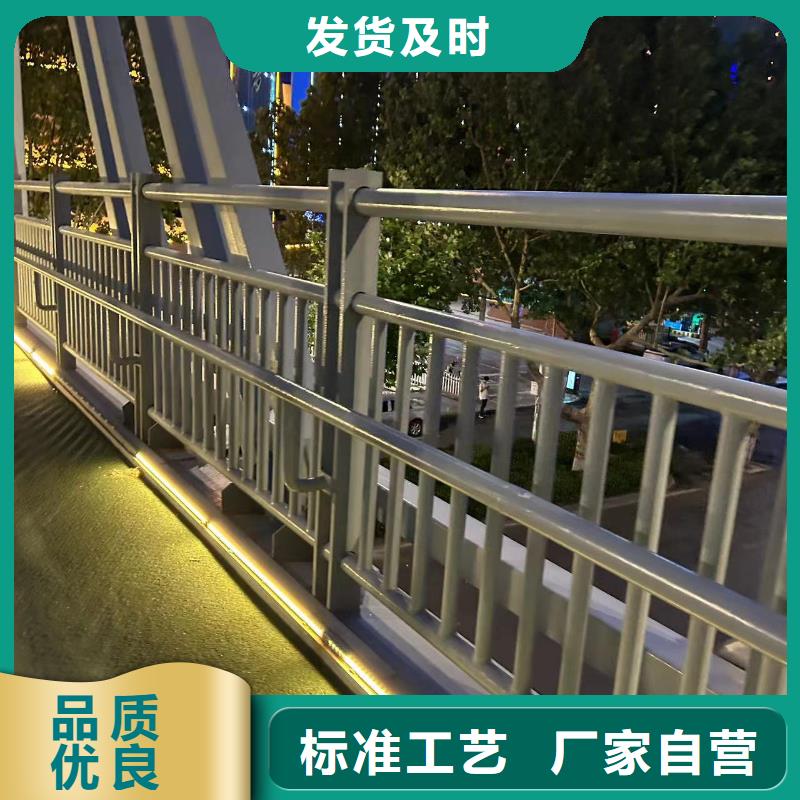 道路防撞護欄大廠家選的放心