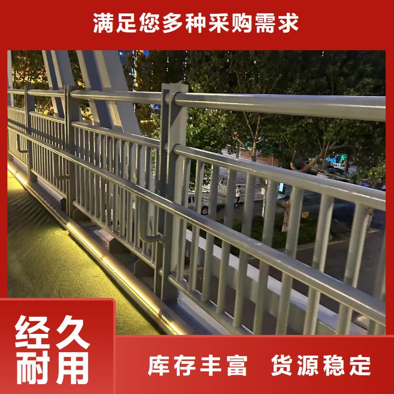 江陵道路護(hù)欄尺寸