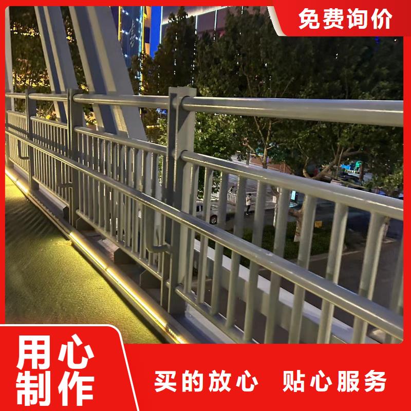 批發(fā)不銹鋼復(fù)合管道路護(hù)欄