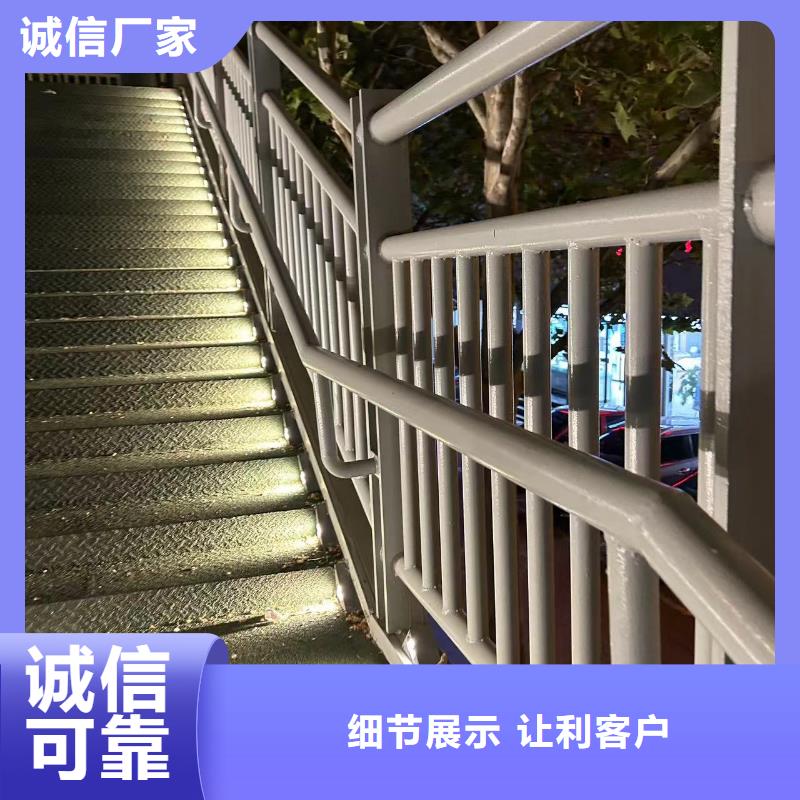 橋梁防撞護欄鍍鋅管景觀護欄可放心采購