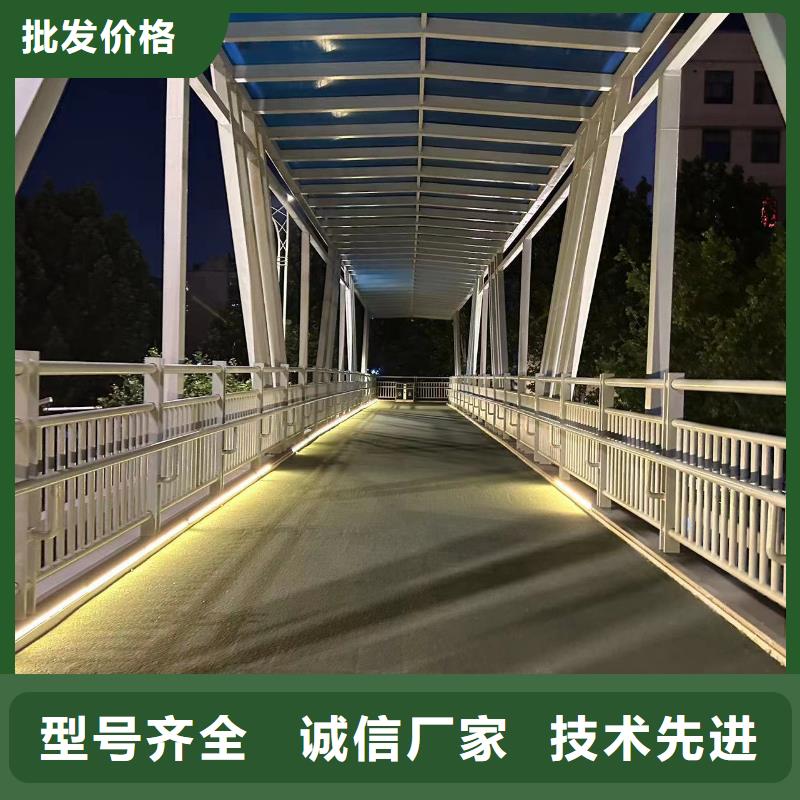 桥梁防撞护栏-市政道路防护栏好产品价格低