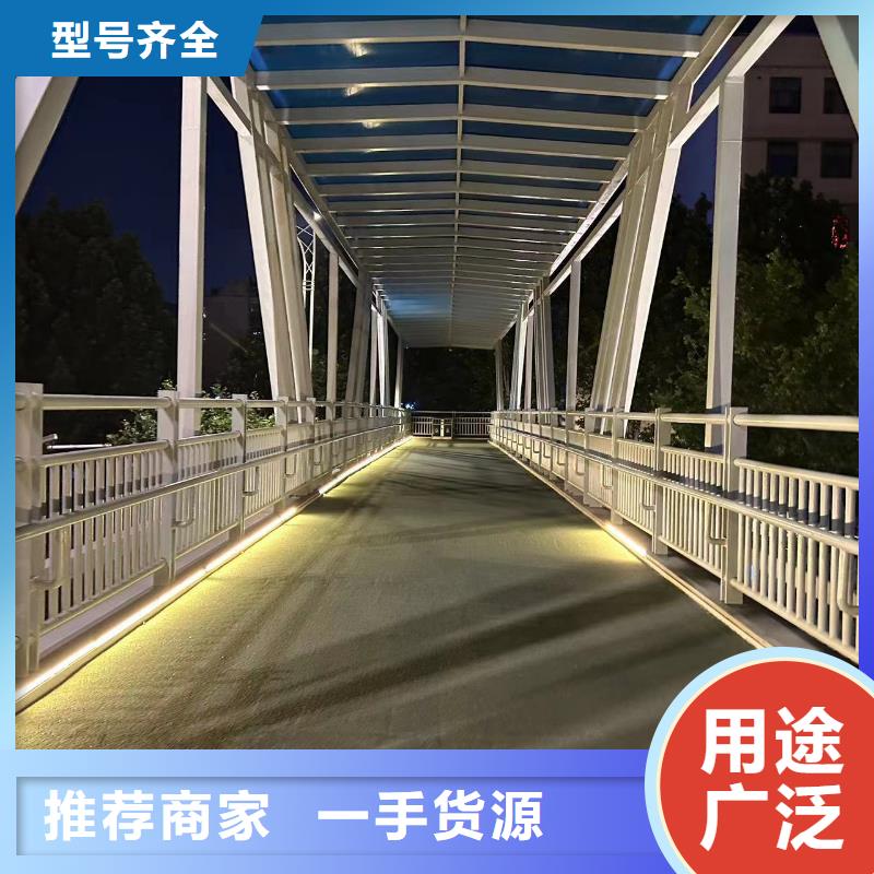 桥梁防撞护栏,市政道路防护栏用途广泛