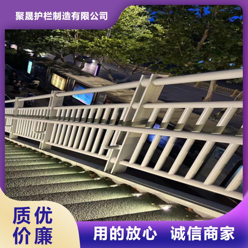 供應鋁合金護欄_廠家/供應