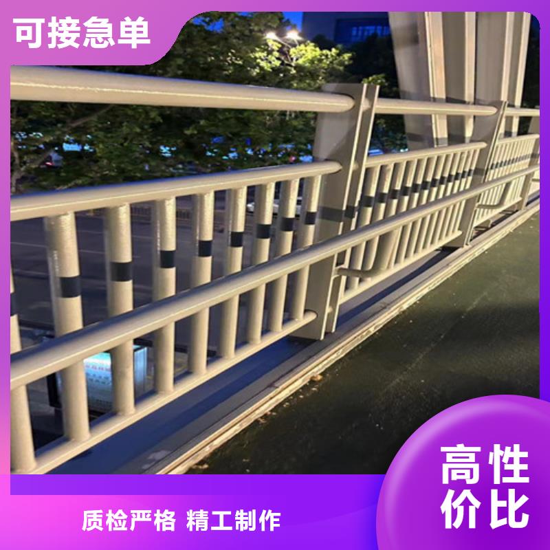 橋梁景觀(guān)護(hù)欄生產(chǎn)基地