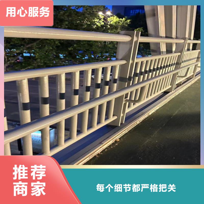 质量可靠的道路桥梁防撞护栏经销商