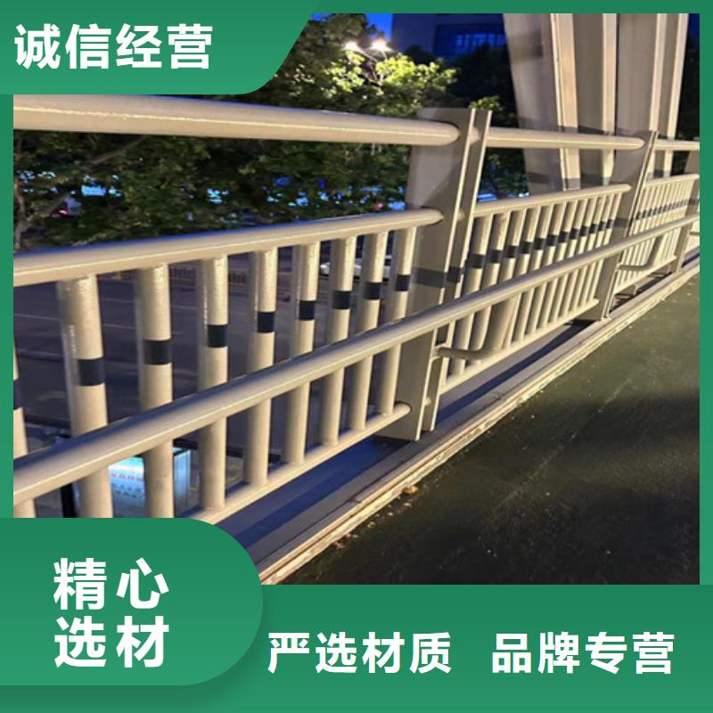 現(xiàn)貨供應道路景觀護欄_廠家/供應