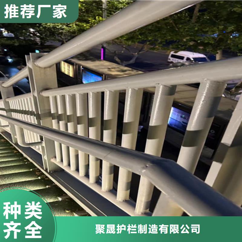 道路景觀護欄3天出貨