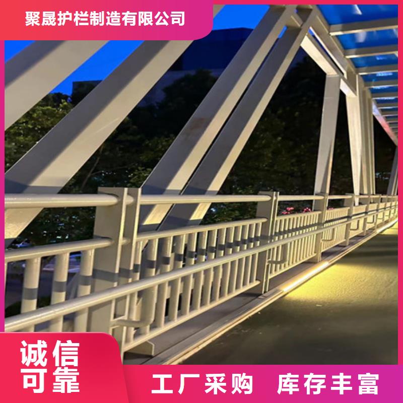 供应路边防撞护栏-实体厂家可定制