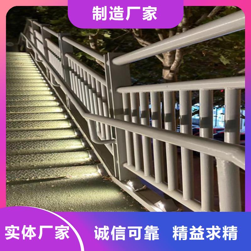 【橋梁防撞護(hù)欄】市政護(hù)欄實力廠家直銷