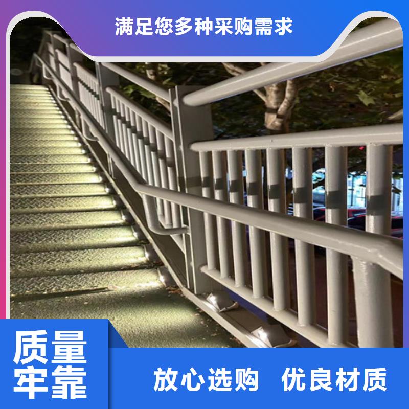 桥梁防撞护栏_【河道护栏】大厂生产品质