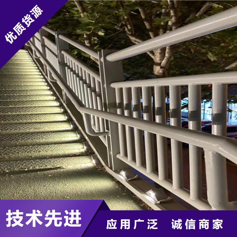 供應批發不銹鋼復合管道路護欄-現貨供應