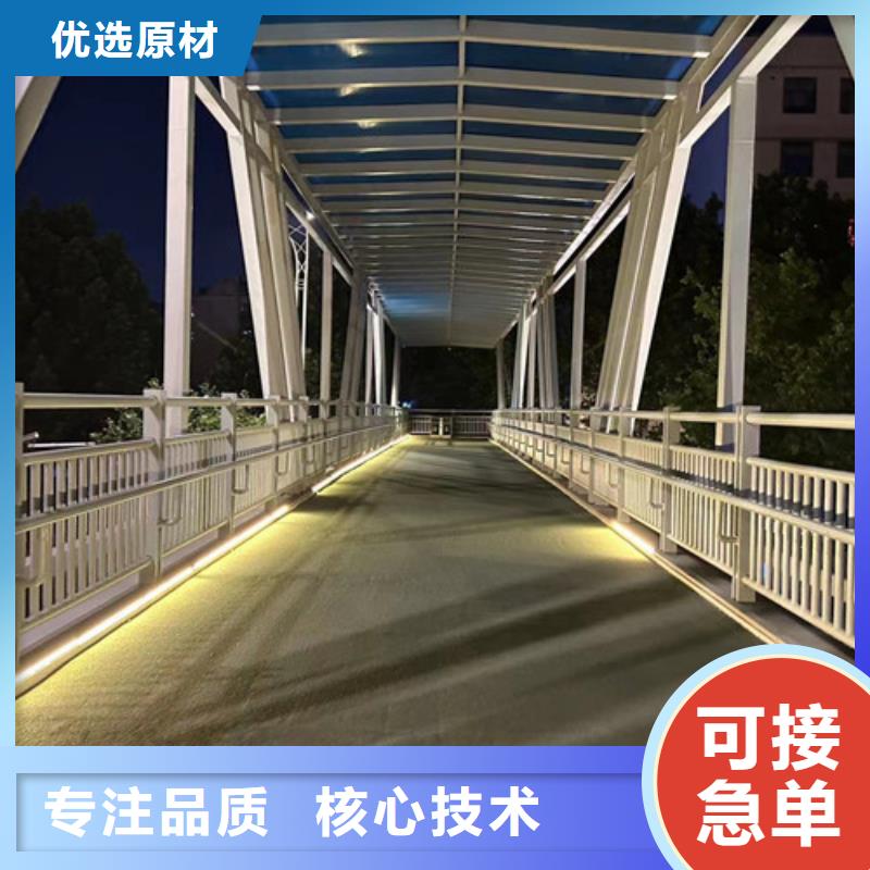 橋梁防撞護欄【景觀護欄】專業品質