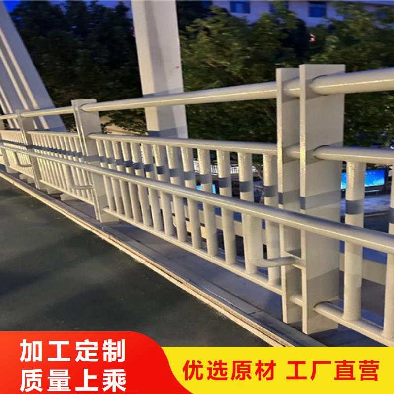 公路桥梁防撞护栏优选货源