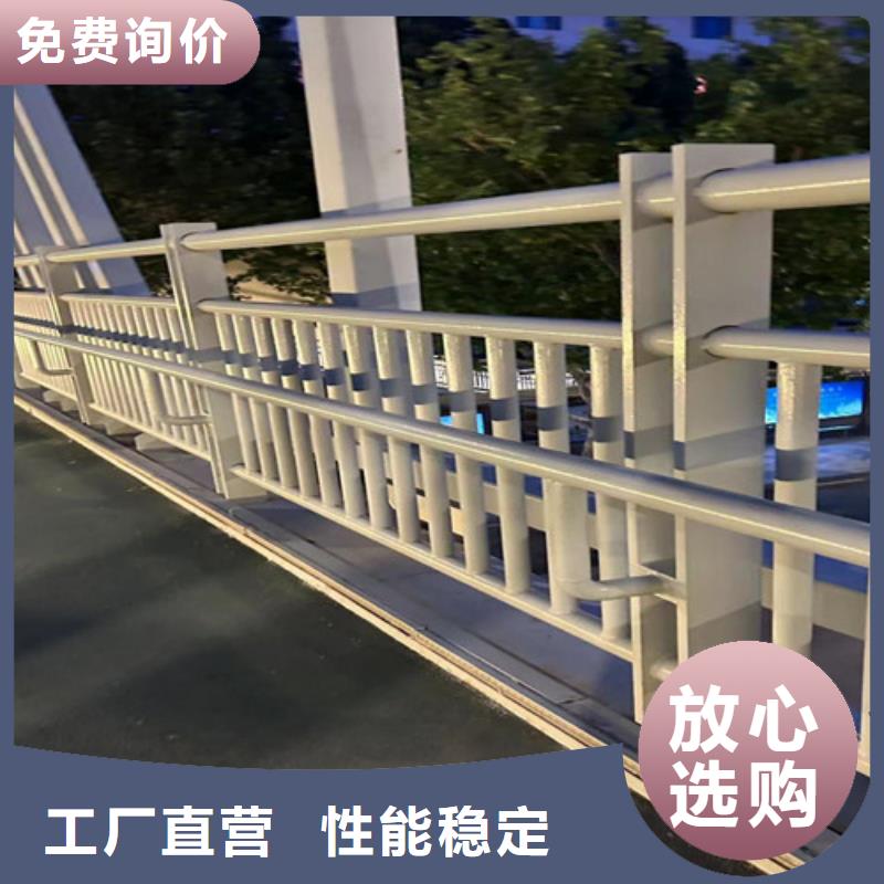 桥梁防撞护栏 道路隔离栏现货