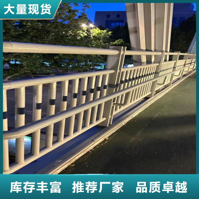 道路護(hù)欄廠家聯(lián)系電話