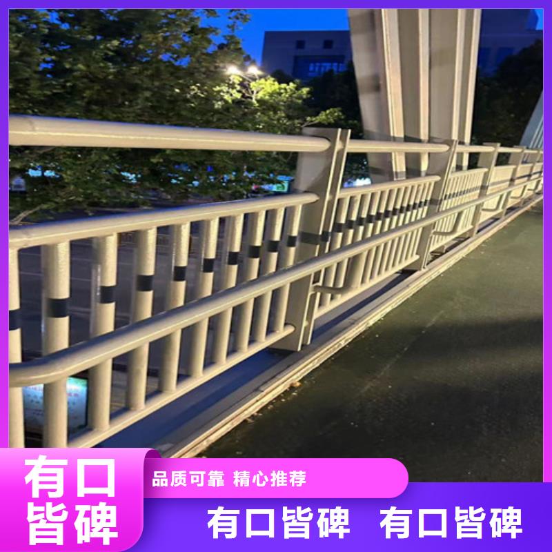 橋梁防撞護(hù)欄-橋梁鋼護(hù)欄廠定制零售批發(fā)