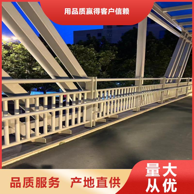 道路欄桿大廠質量可靠