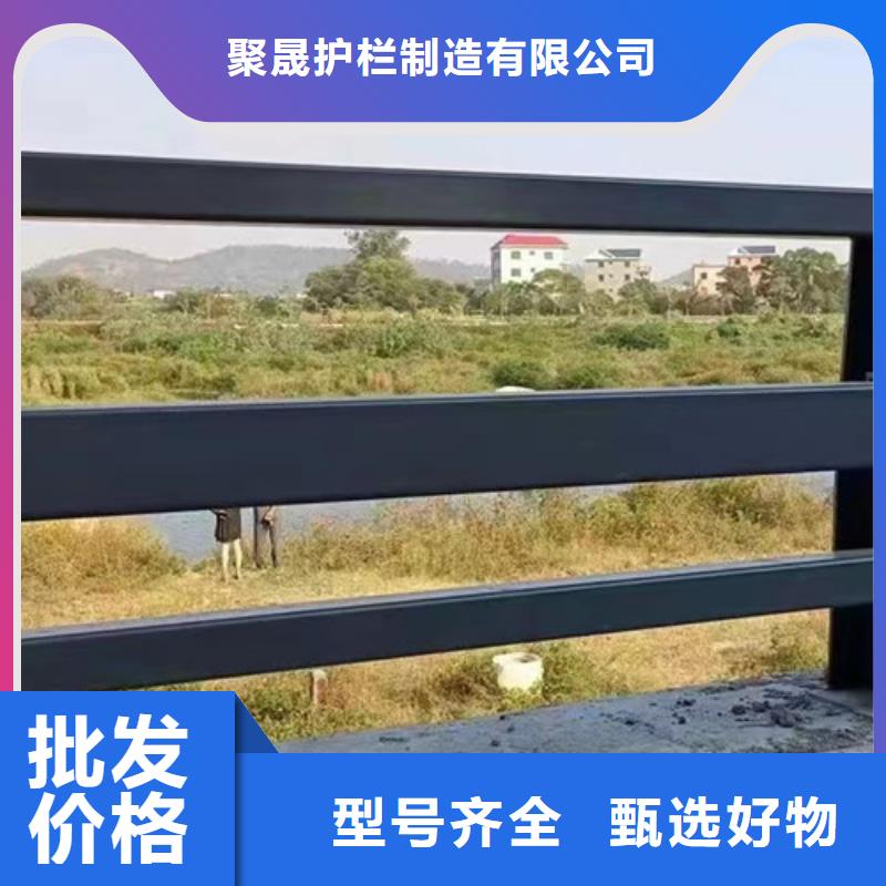 河道防護欄桿加工