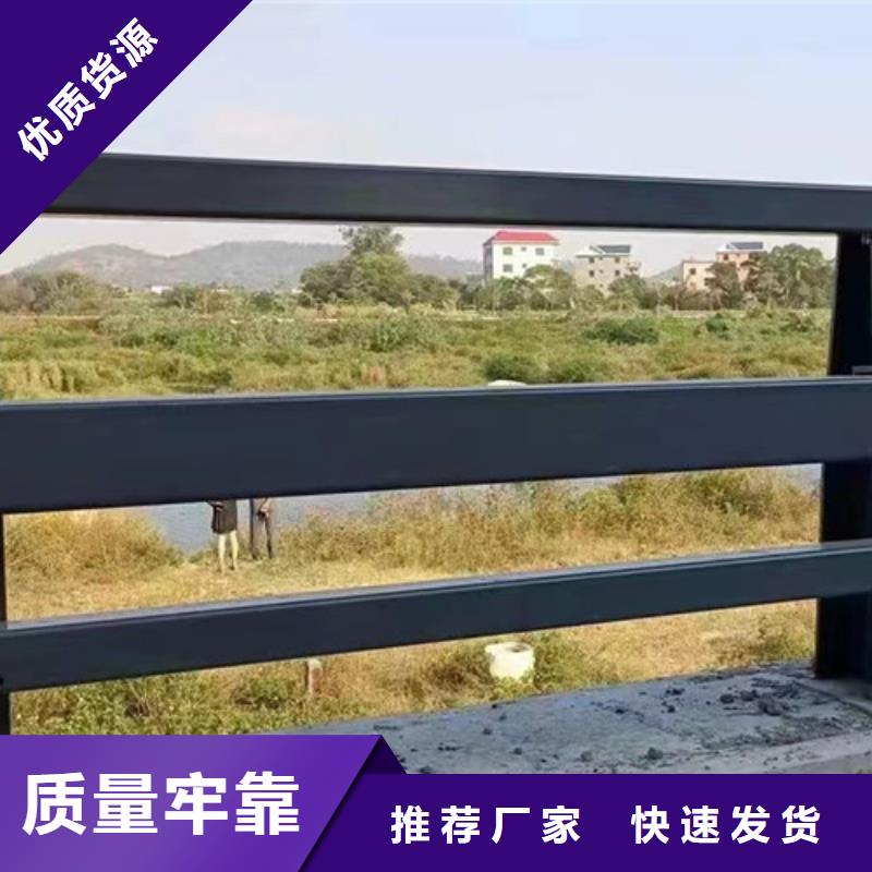 桥梁防撞护栏 灯光护栏厂厂家精选