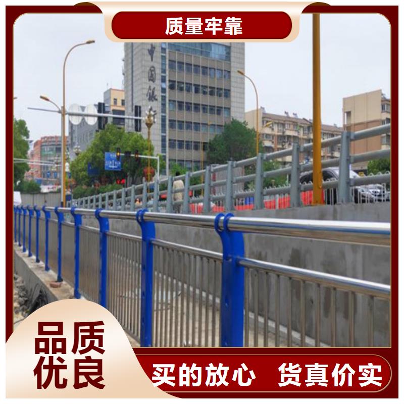 現(xiàn)貨供應(yīng)道路景觀護欄_廠家