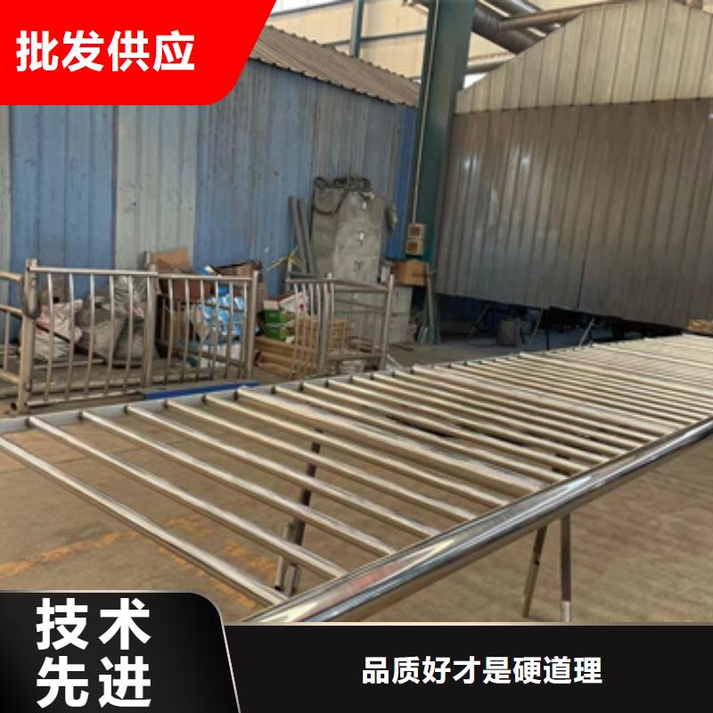 【橋梁防撞護欄】-不銹鋼碳素鋼復合管廠好品質經得住考驗