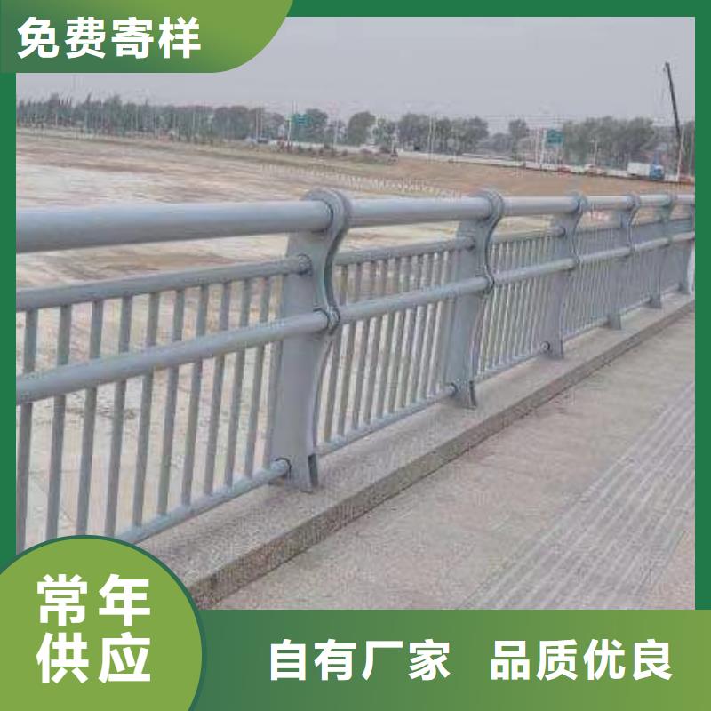 道路景觀護欄-來電咨詢