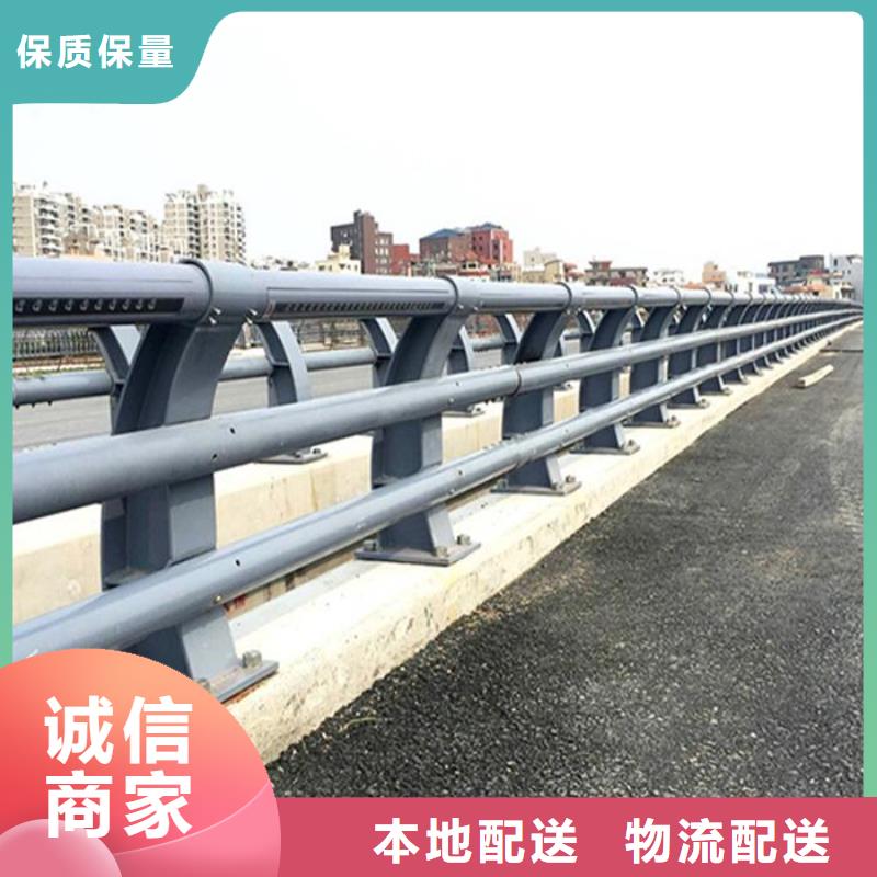 道路防撞護(hù)欄_您的要求是我們的追求