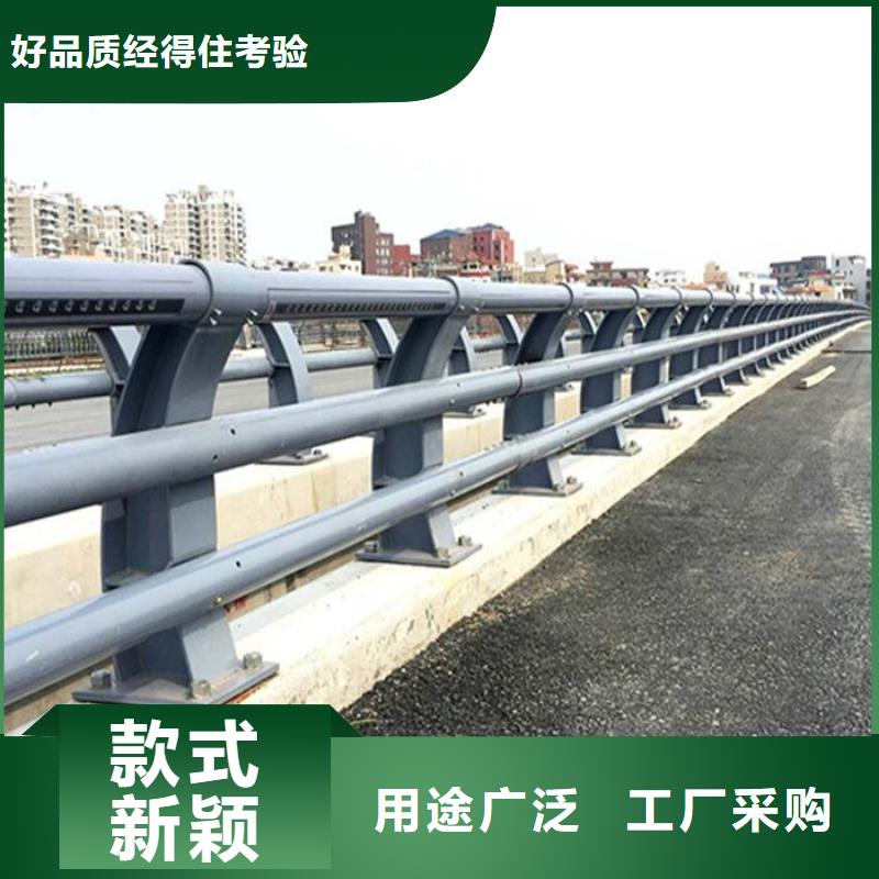 道路防撞护栏施工厂家