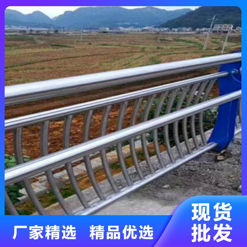 買道路景觀護欄必看-質量好