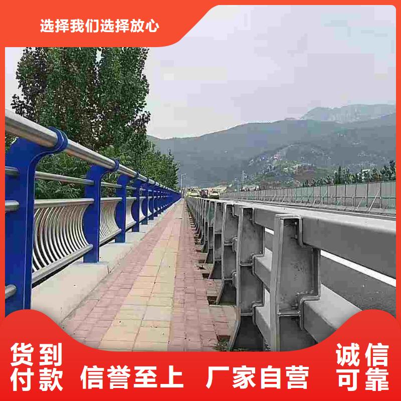 订购道路景观护栏怎么选？