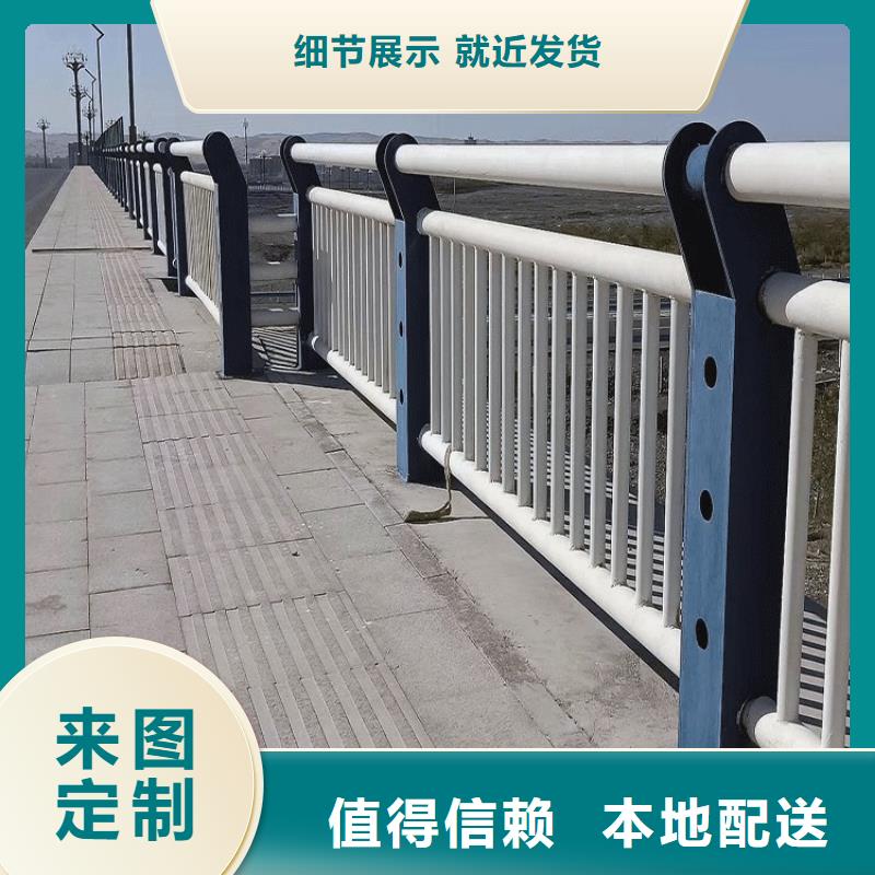 河道景觀護欄便宜耐用