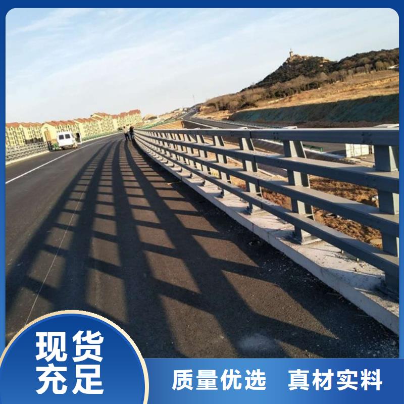 橋梁防撞護欄【道路護欄】按需設計