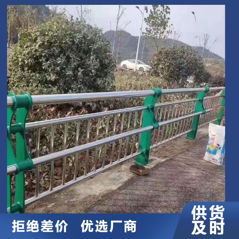 Q235B防撞護欄-高質量Q235B防撞護欄