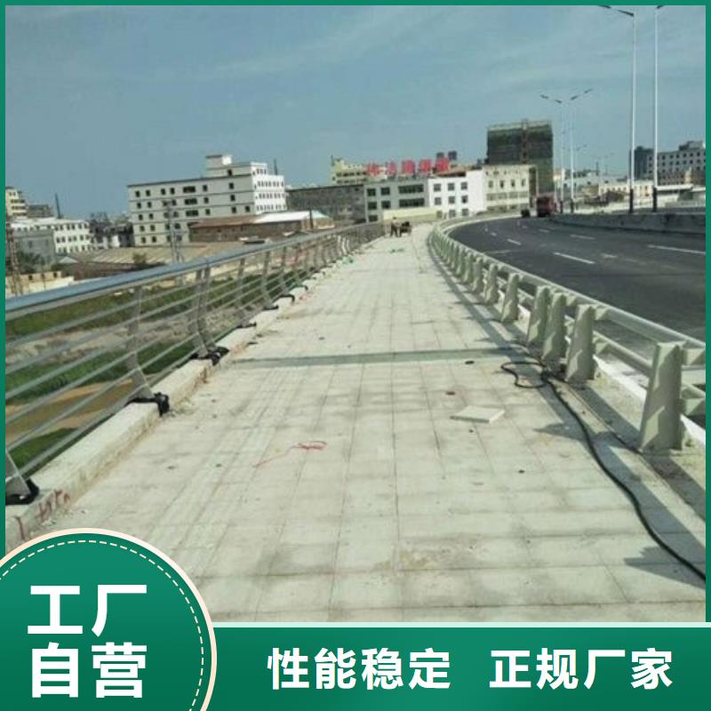 河道护栏_厂家批发_产地货源