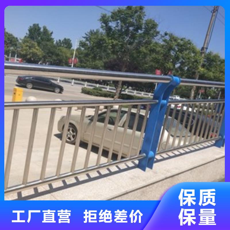 桥梁防撞护栏【道路护栏】来图定制量大从优