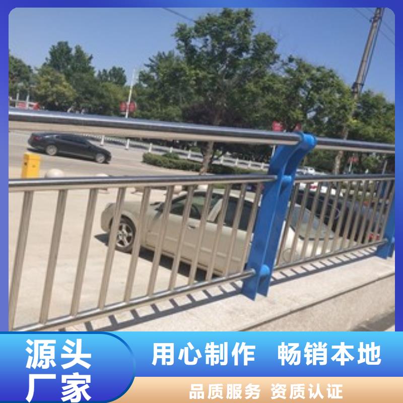 道路防撞護(hù)欄_您的要求是我們的追求