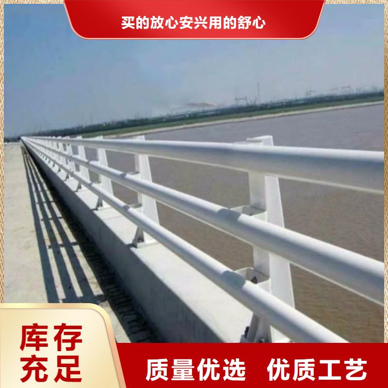 河道護欄_廠家批發_產地貨源