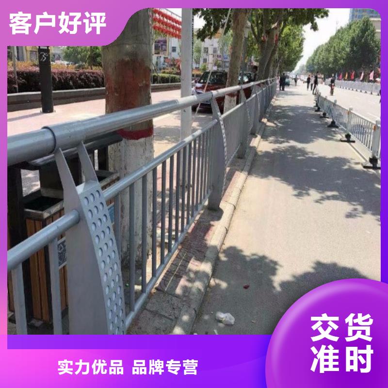 桥梁防撞护栏 【道路护栏】质量安全可靠