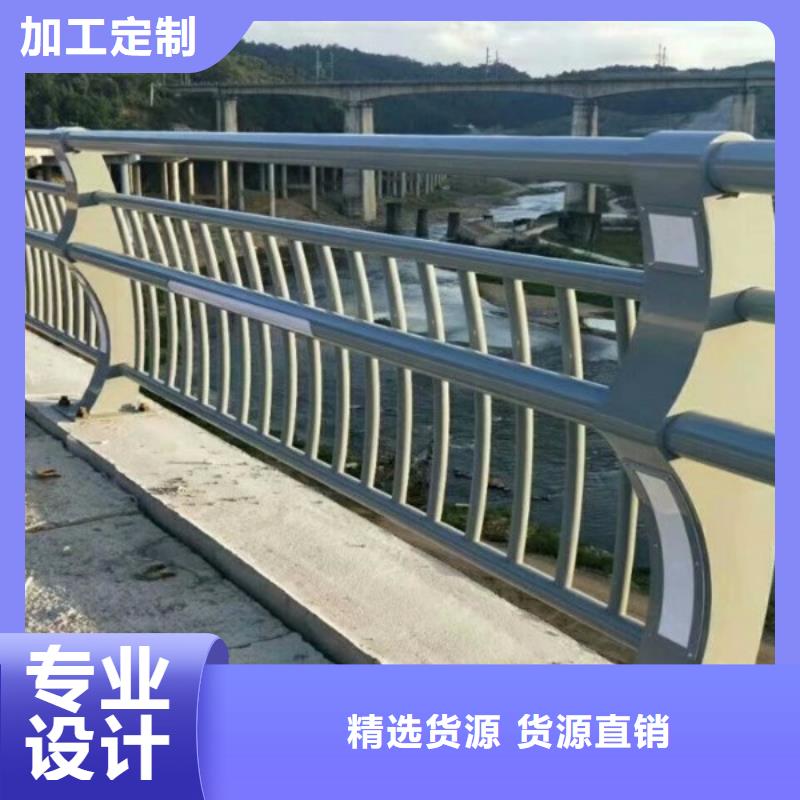 河道景觀護欄出廠價