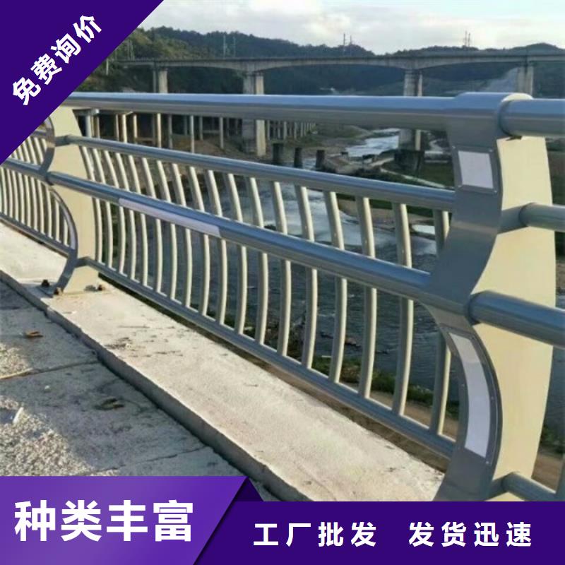 河道護欄_廠家批發_產地貨源